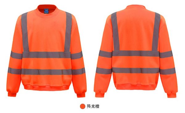 反光安全工衣：圖片 3