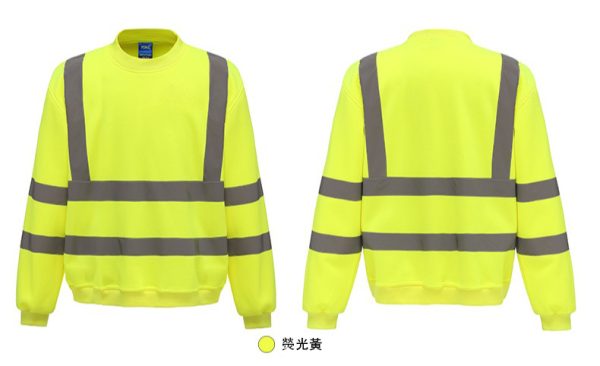 反光安全工衣：圖片 2