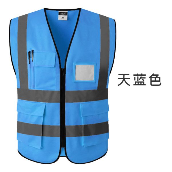 工程反光背心：圖片 7