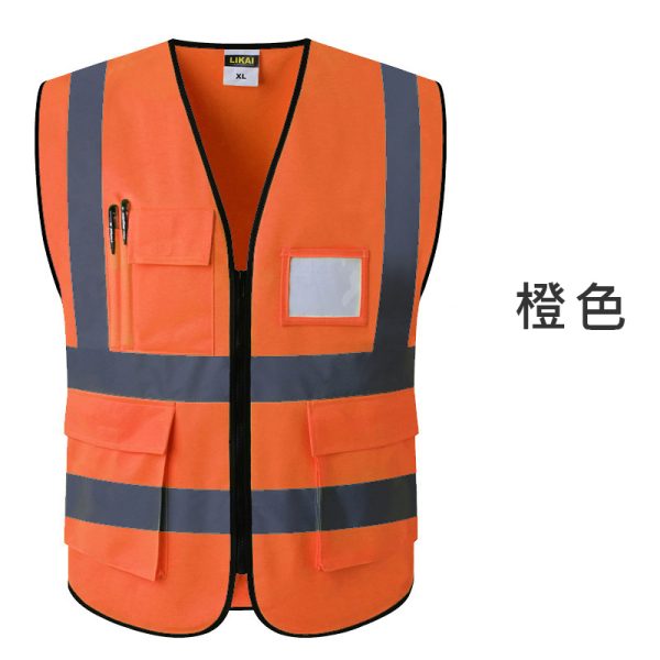 工程反光背心：圖片 6