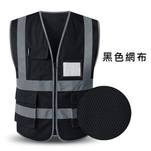 多口袋反光背心：圖片 5